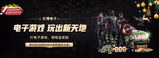 和格局