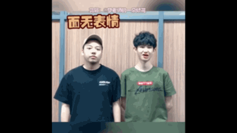 潛能