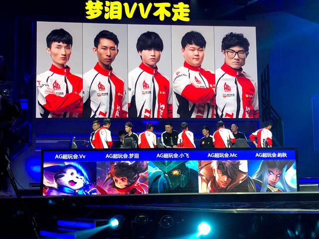 能力
