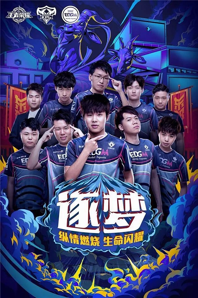 关键时刻能