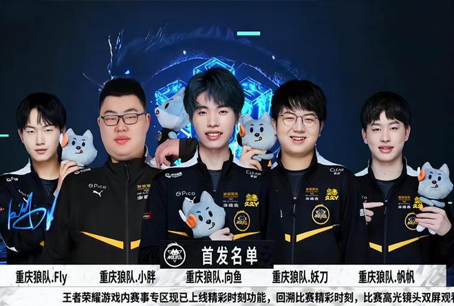 一名年轻的
