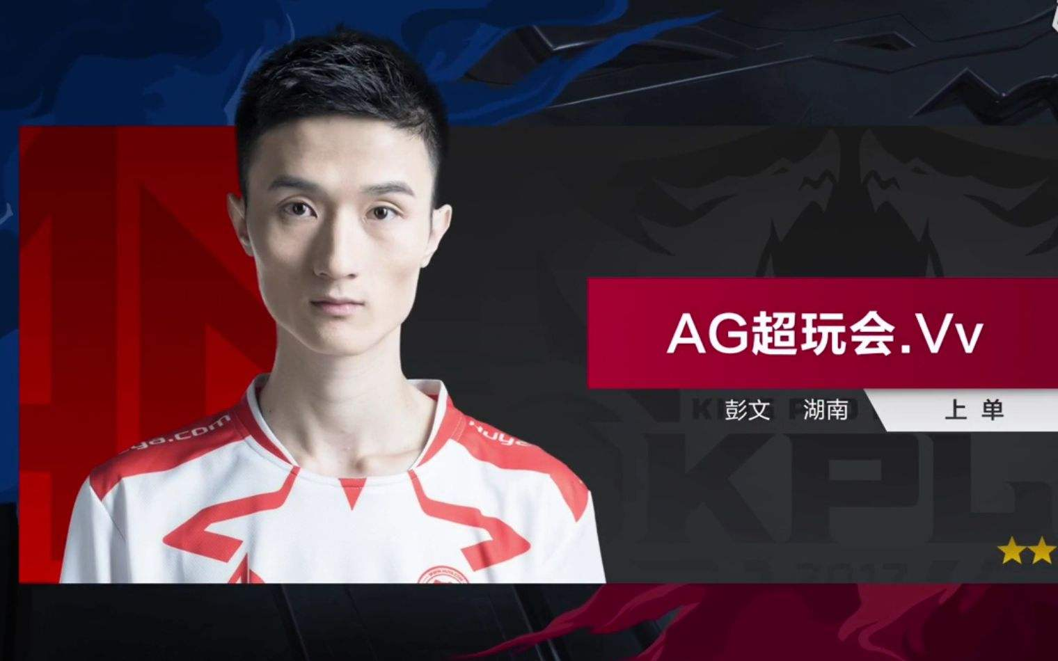 于五位NB