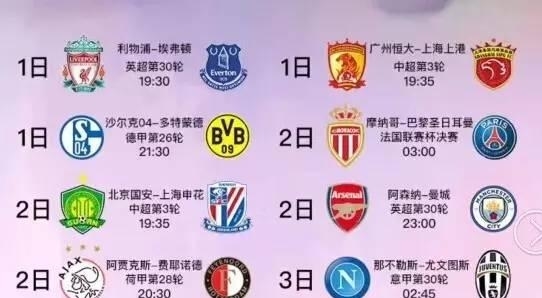 让现场观众