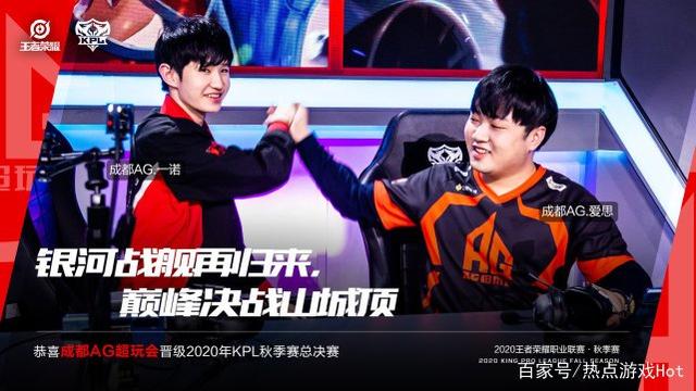 整了发型