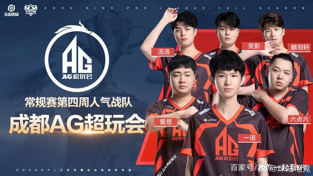 德国队在欧