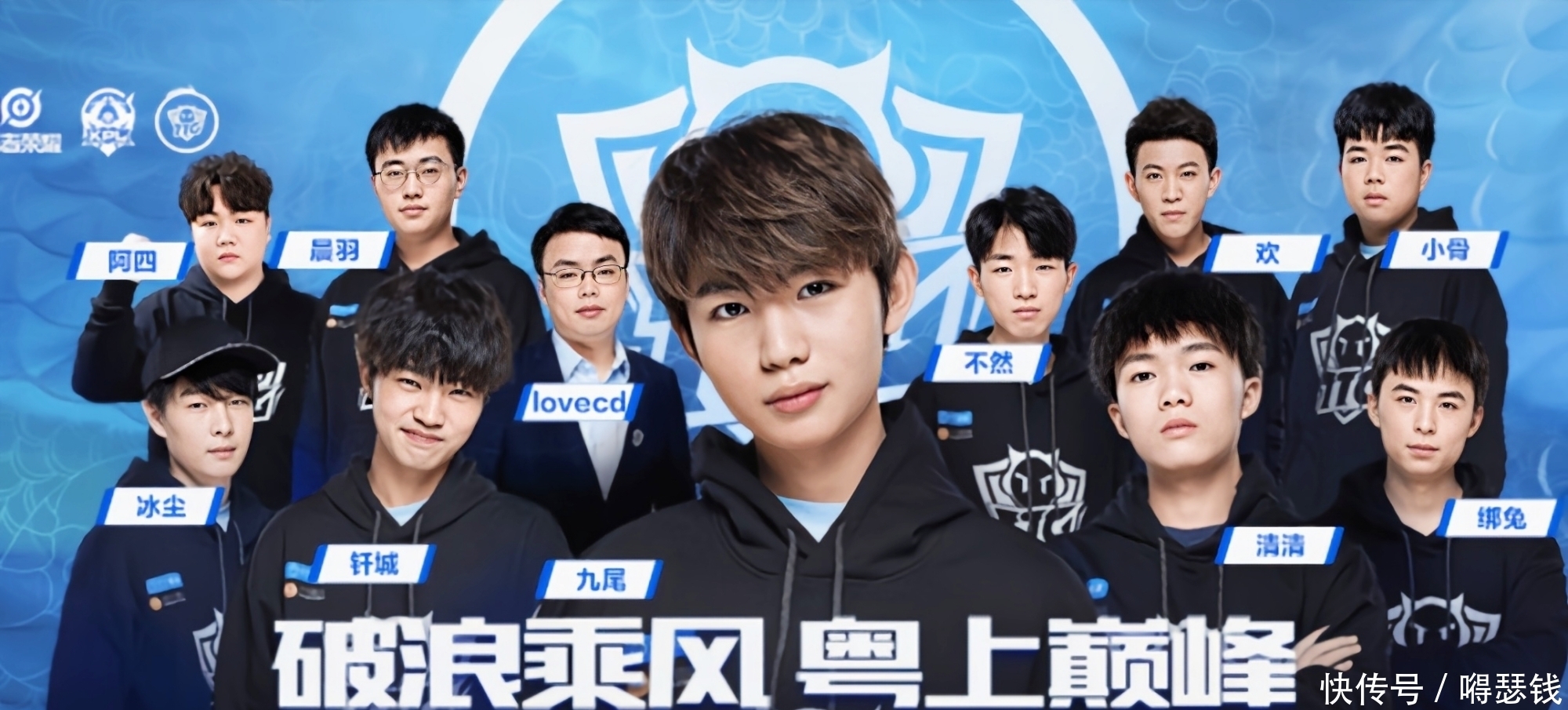 契机