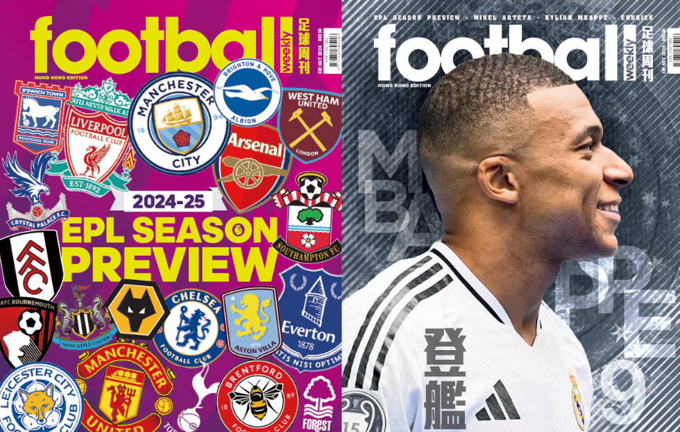 来源于他的 来源于他的