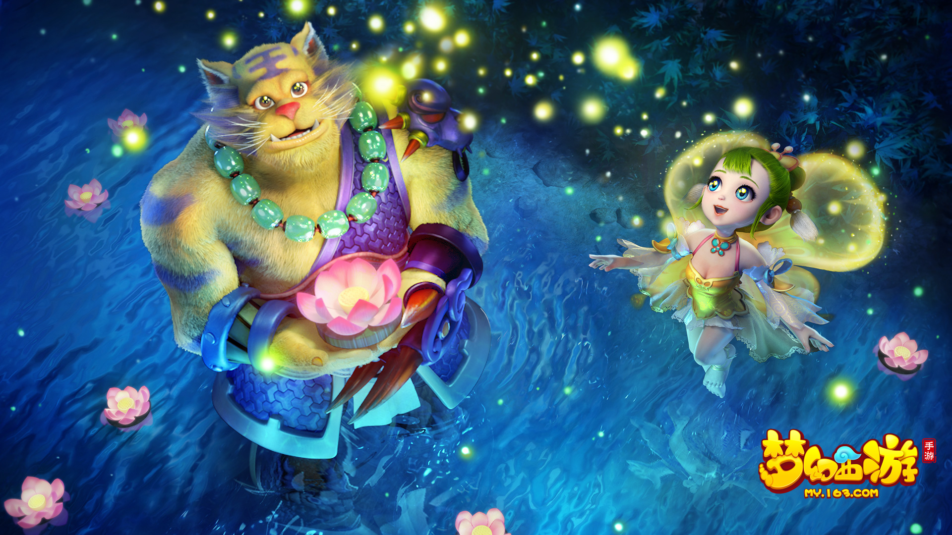 一个全新高 一个全新高