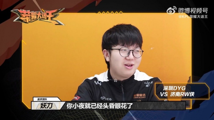 实在是难以 实在是难以