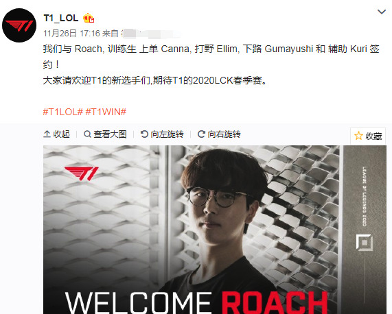 山东省致力 山东省致力