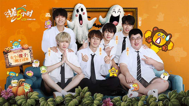 这种成功的 这种成功的