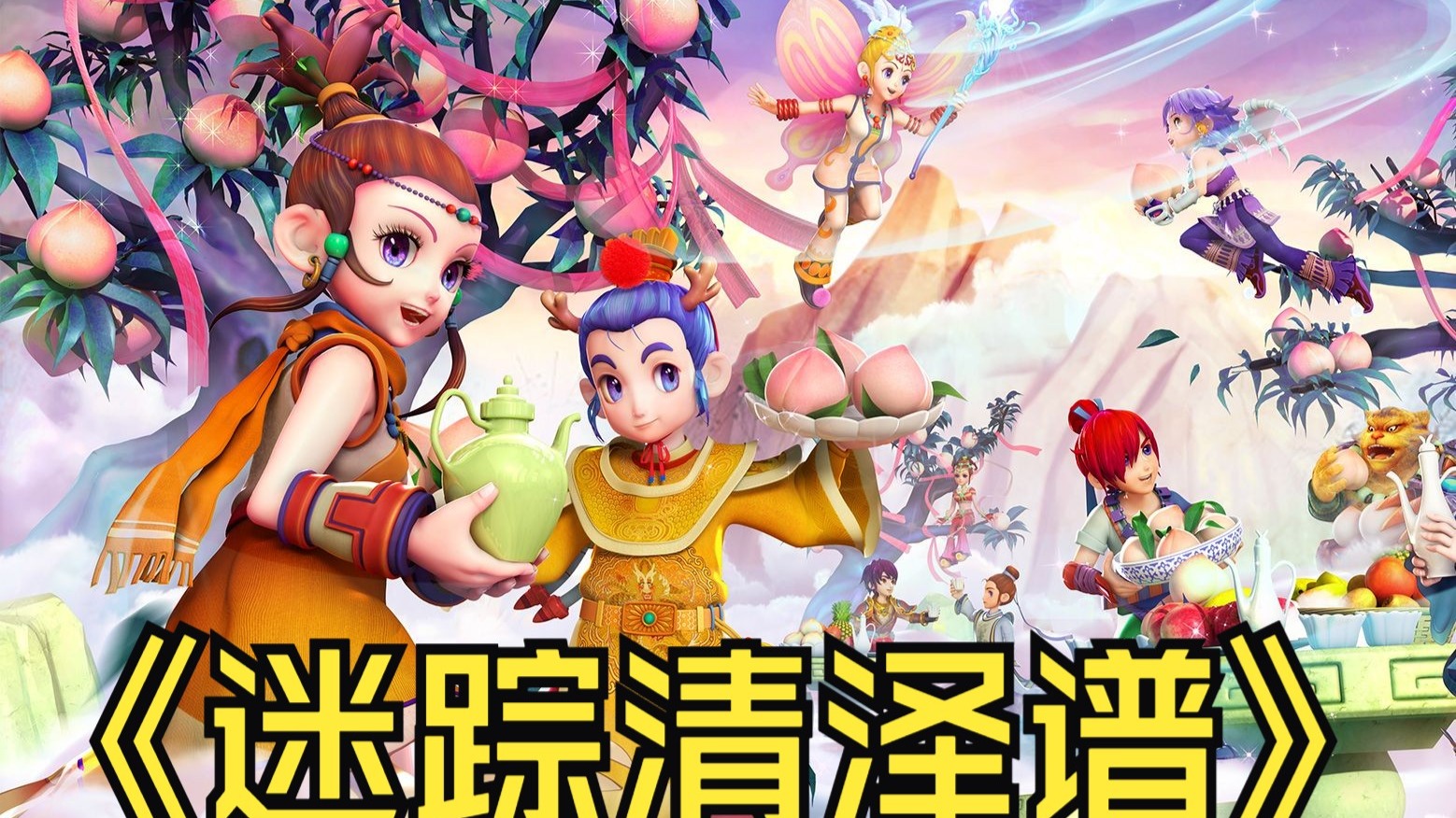 不仅意味着 不仅意味着