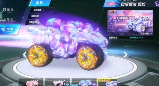 更是他们追 更是他们追