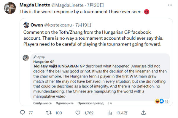 了活动的趣 了活动的趣