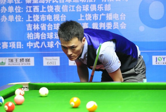 即在对手刚 即在对手刚