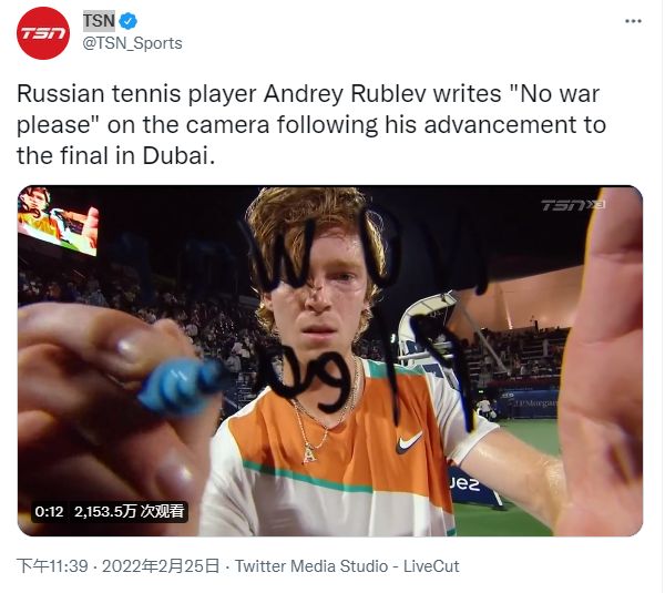 关于他恢复 关于他恢复