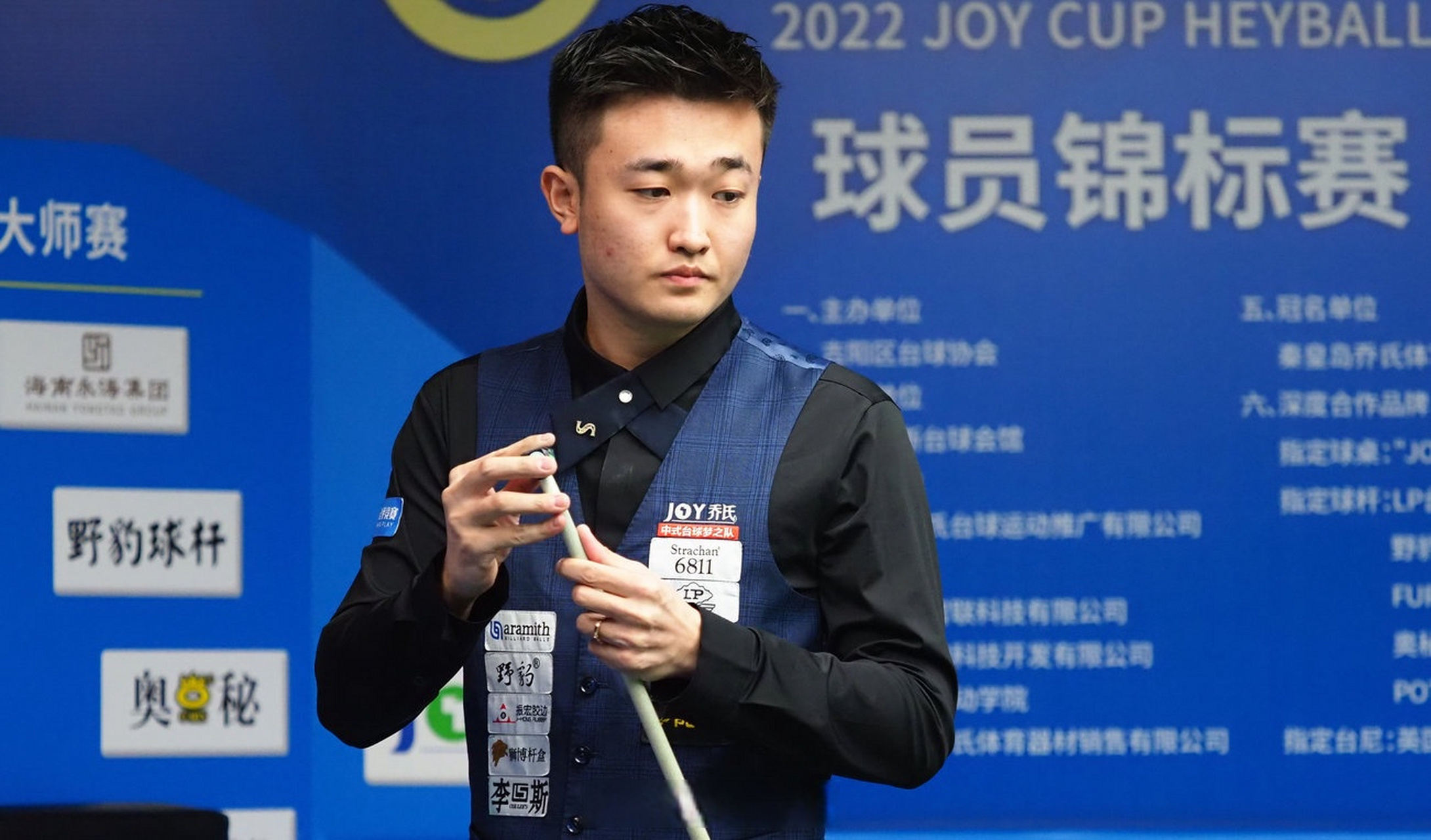 通过高水平 通过高水平