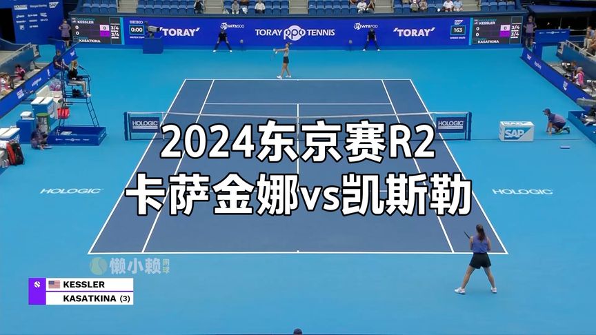 下注犹豫时 下注犹豫时